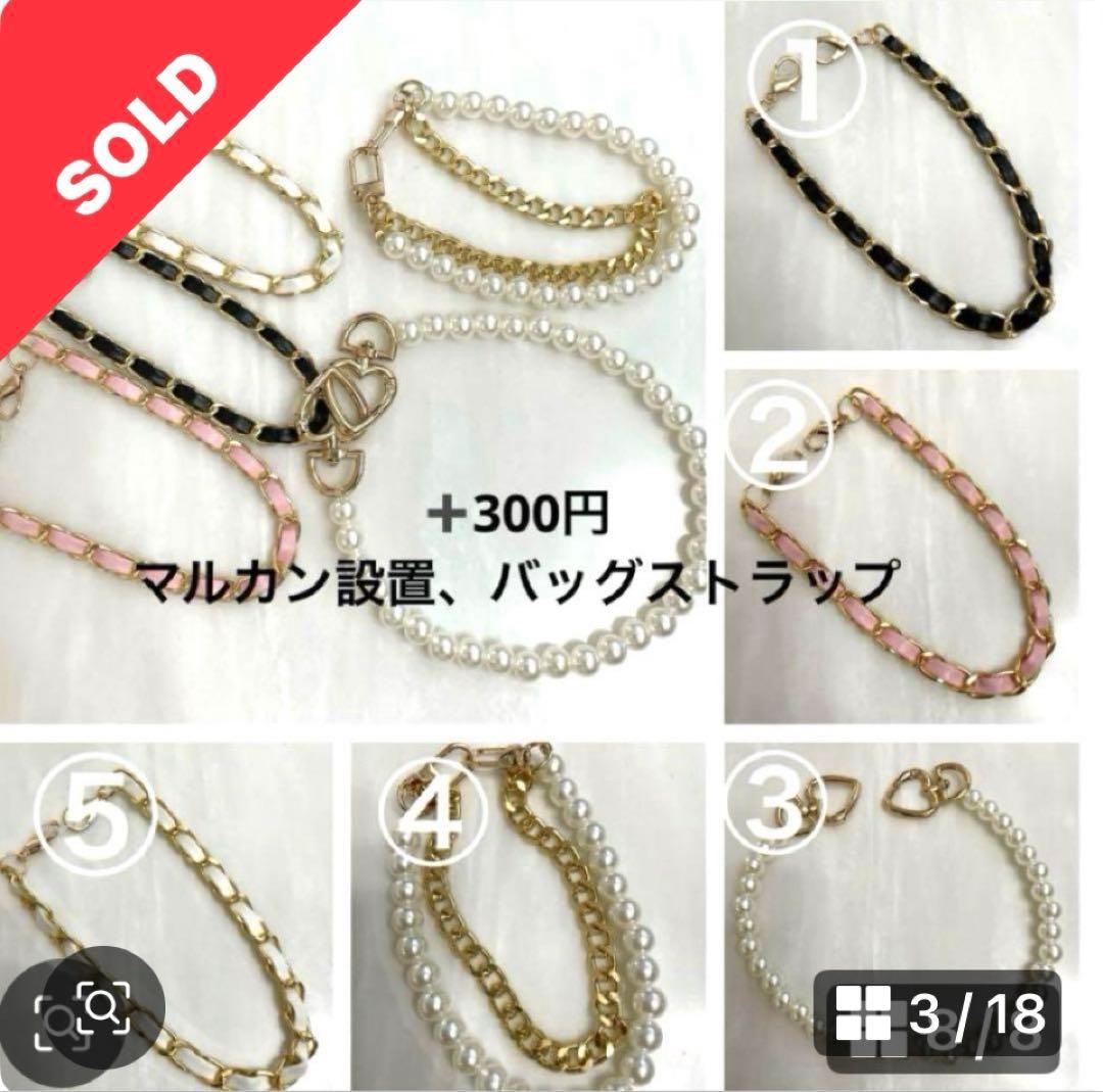 【25-123.124】ぬい服ちびぐるみ　いつぬい12センチリボン　ぬいパル