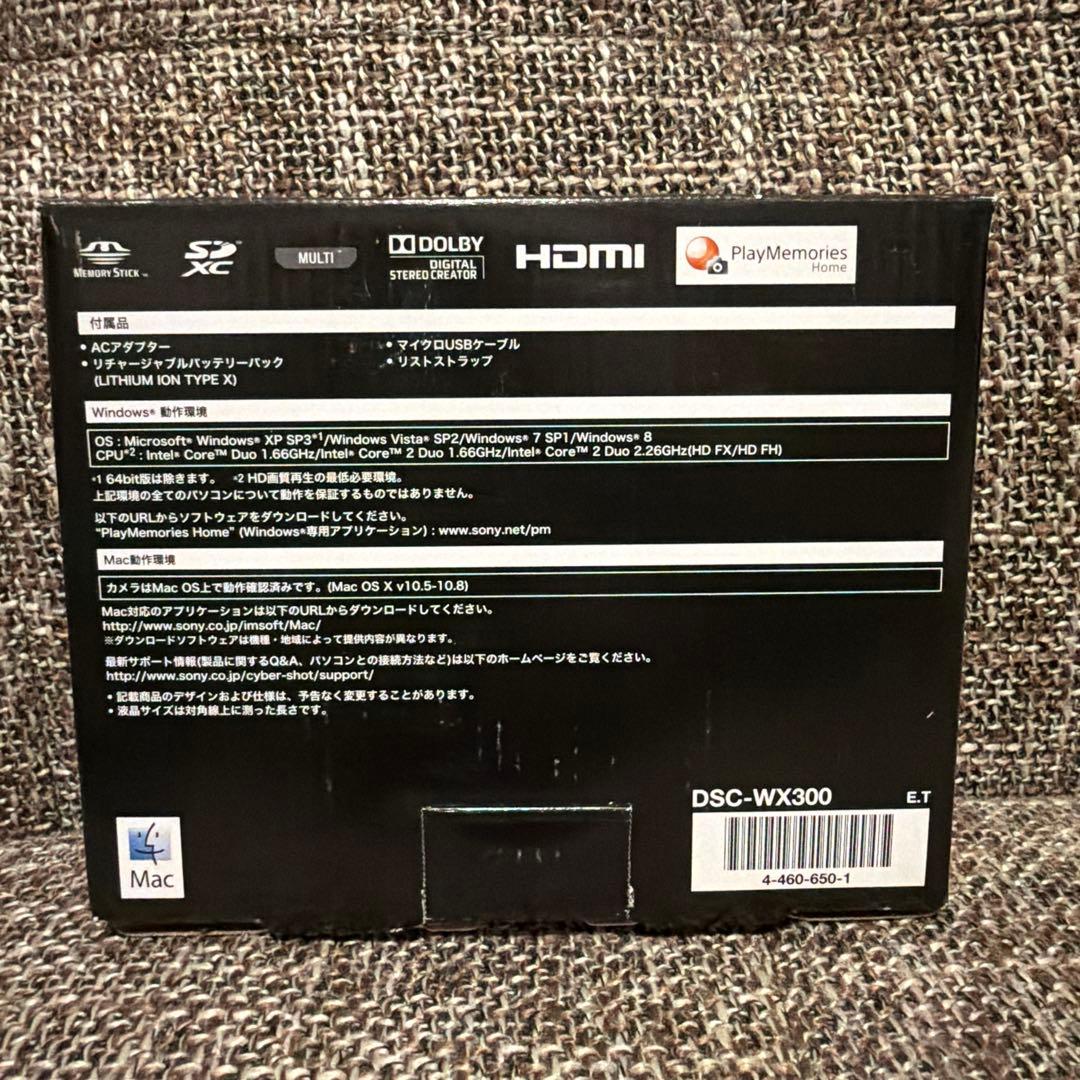 SONY Cyber-shot DSC-WX300 ブルー