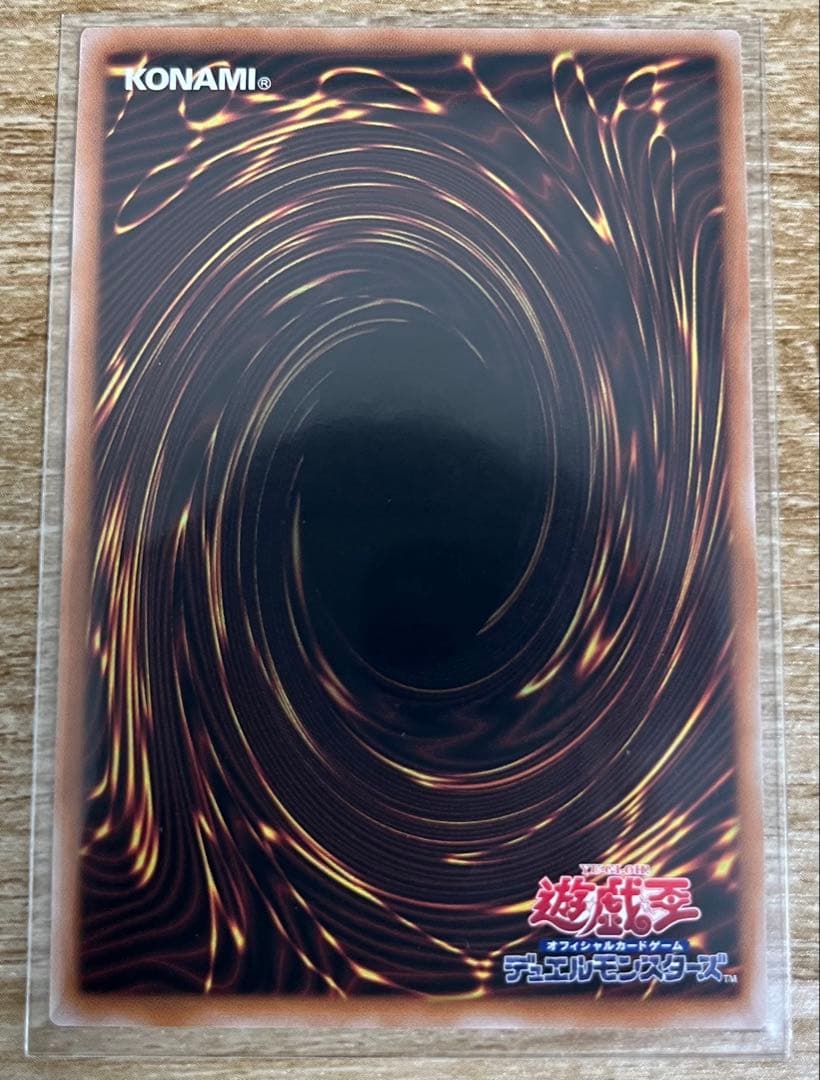 ホワイトラビット M∀LICE White Rabbit 25th クオシク