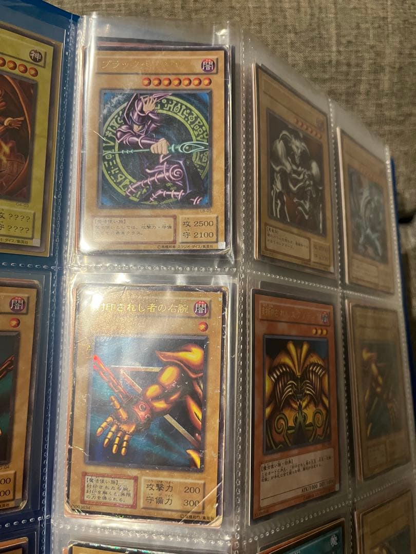 遊戯王OCG 三幻神　封印されしエクゾディアコンプ