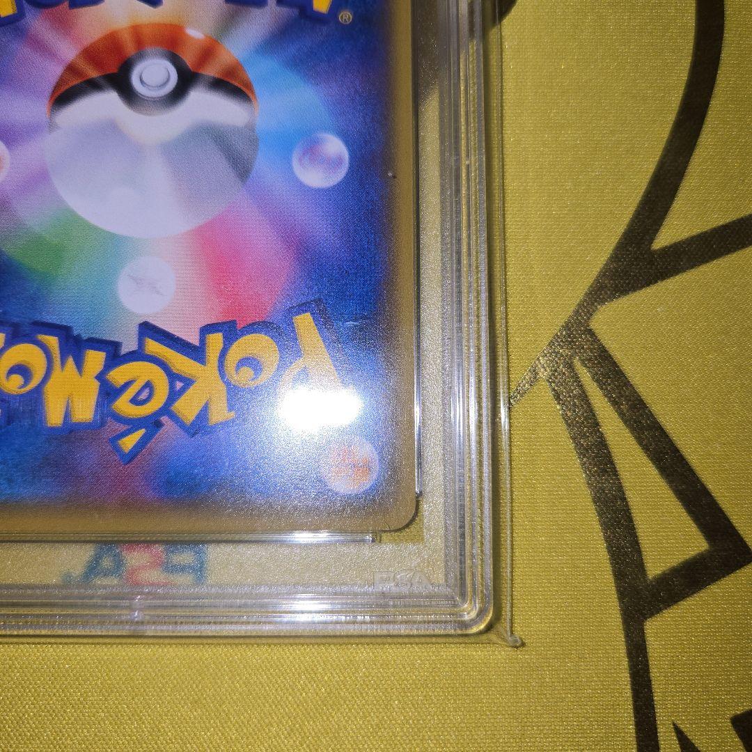 2019年 PROMOカード第1弾　ピカチュウ