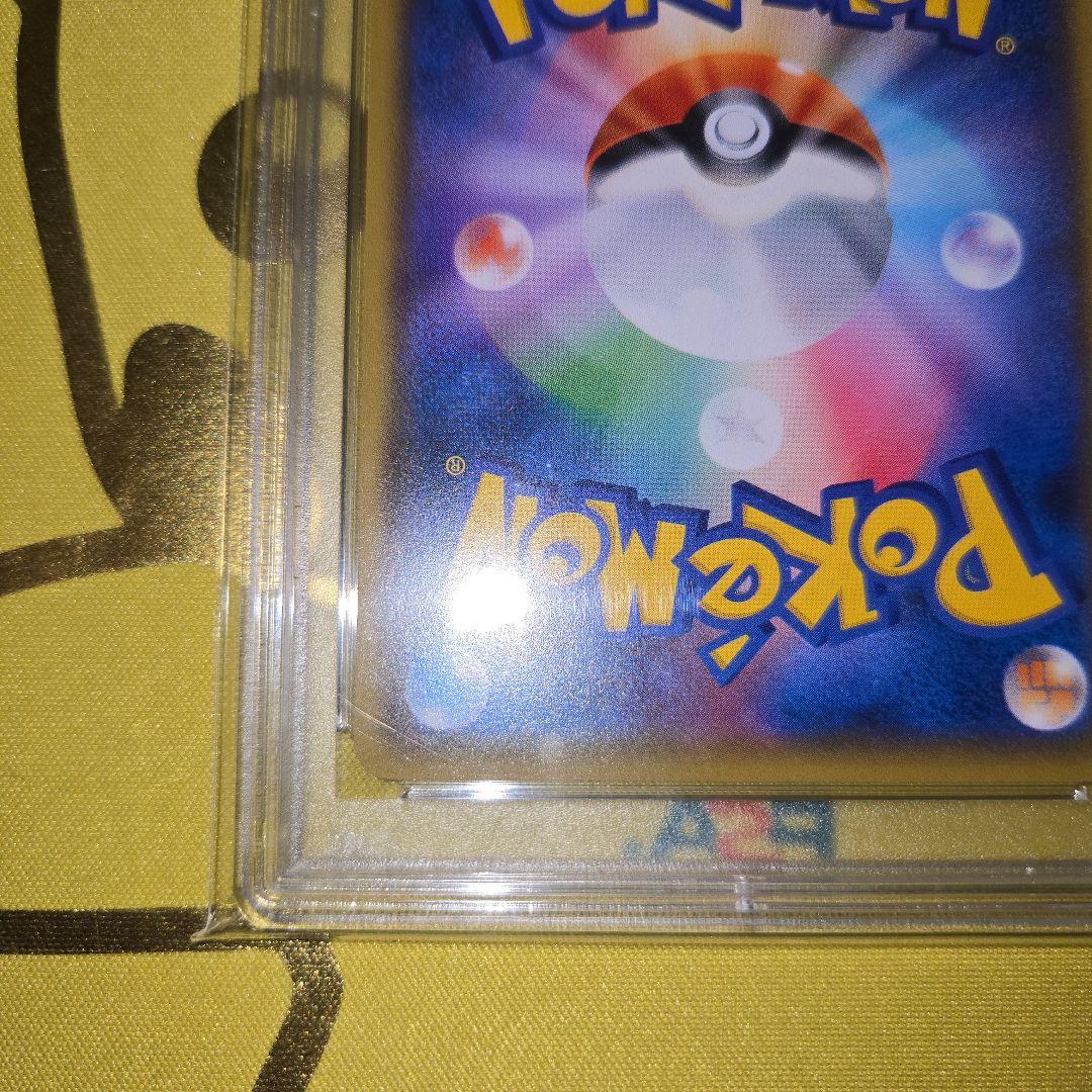 2019年 PROMOカード第1弾　ピカチュウ