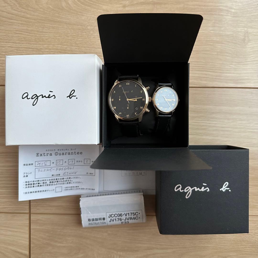 アニエスベー ペアウォッチ