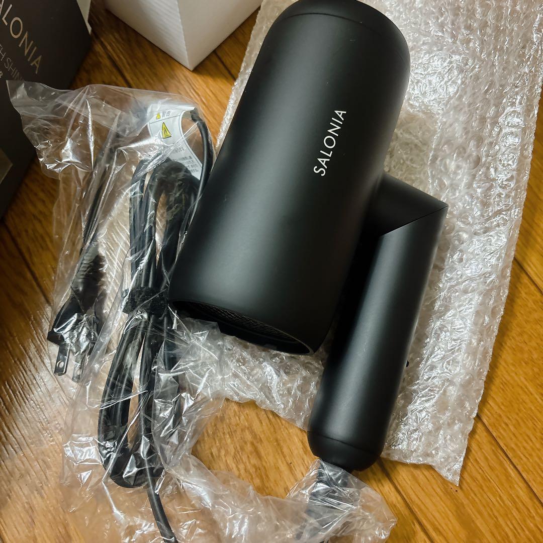 新品未使用　サロニア　スムースシャインドライヤー 上位モデル ブラック