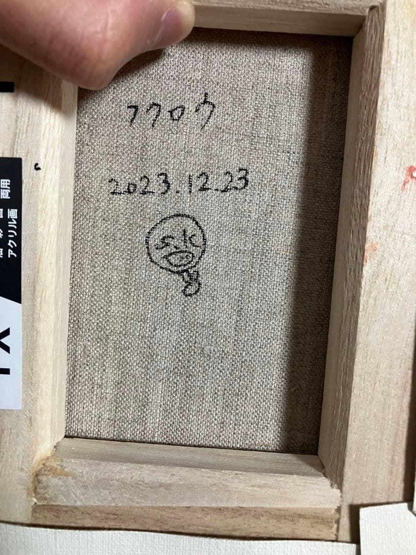 絵　絵画　アクリル画　動物　鳥　アート　インテリア　雑貨　おしゃれ　かわいい　鳥