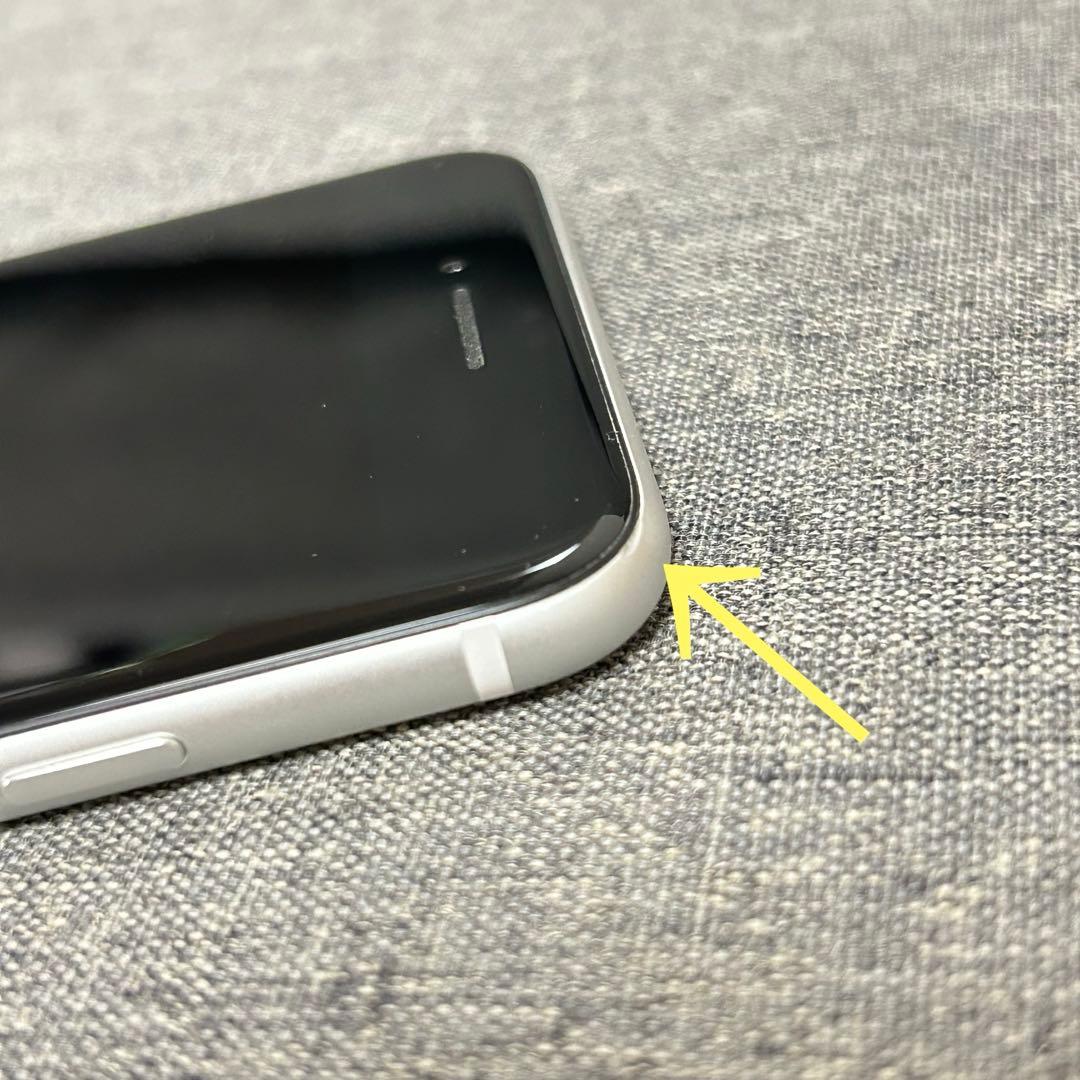 iPhone SE2（第二世代）128GB ホワイト SIMフリー