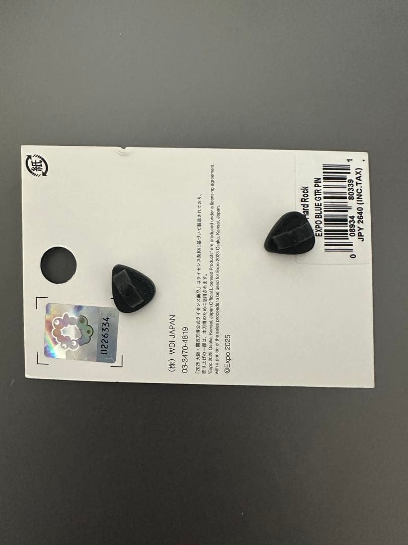 Hard Rock Cafe ミャクミャク　ギター　ピンバッジ