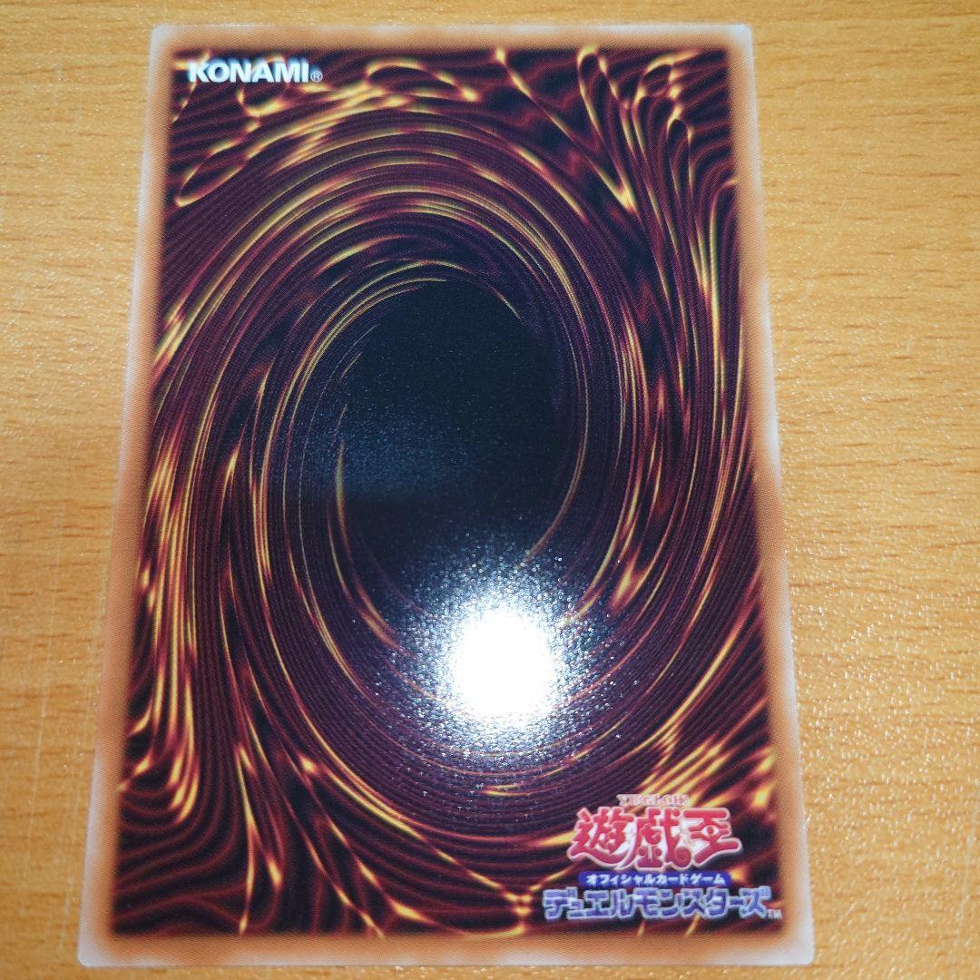 増殖するクリボー！(オーバーフレーム)　プリズマティックシークレットレア