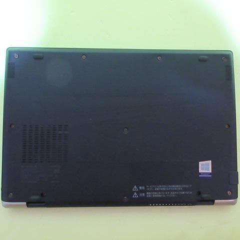 ⑧TOSHIBA dynabook G83/DN i5-8250U FHD