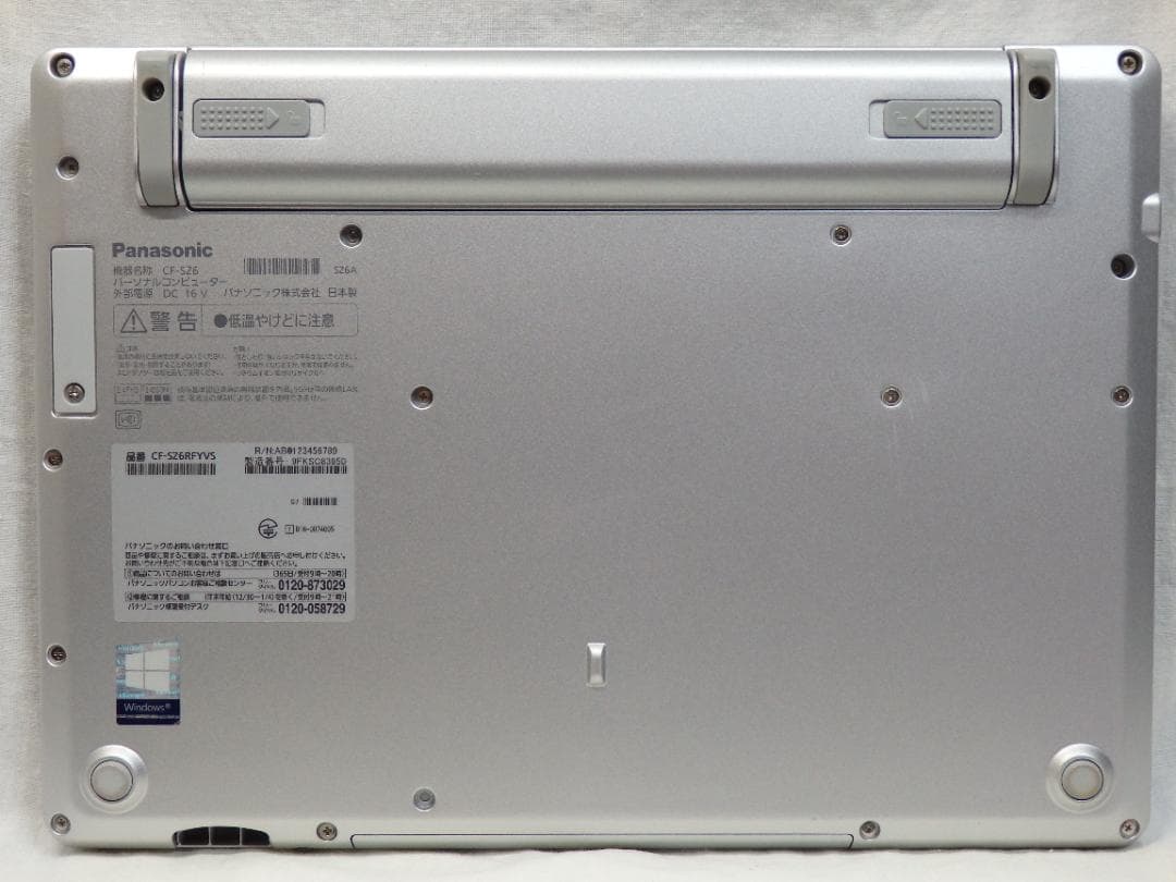 CF-SZ6 m.2SSD256GB メモリ8GB office Pro ①