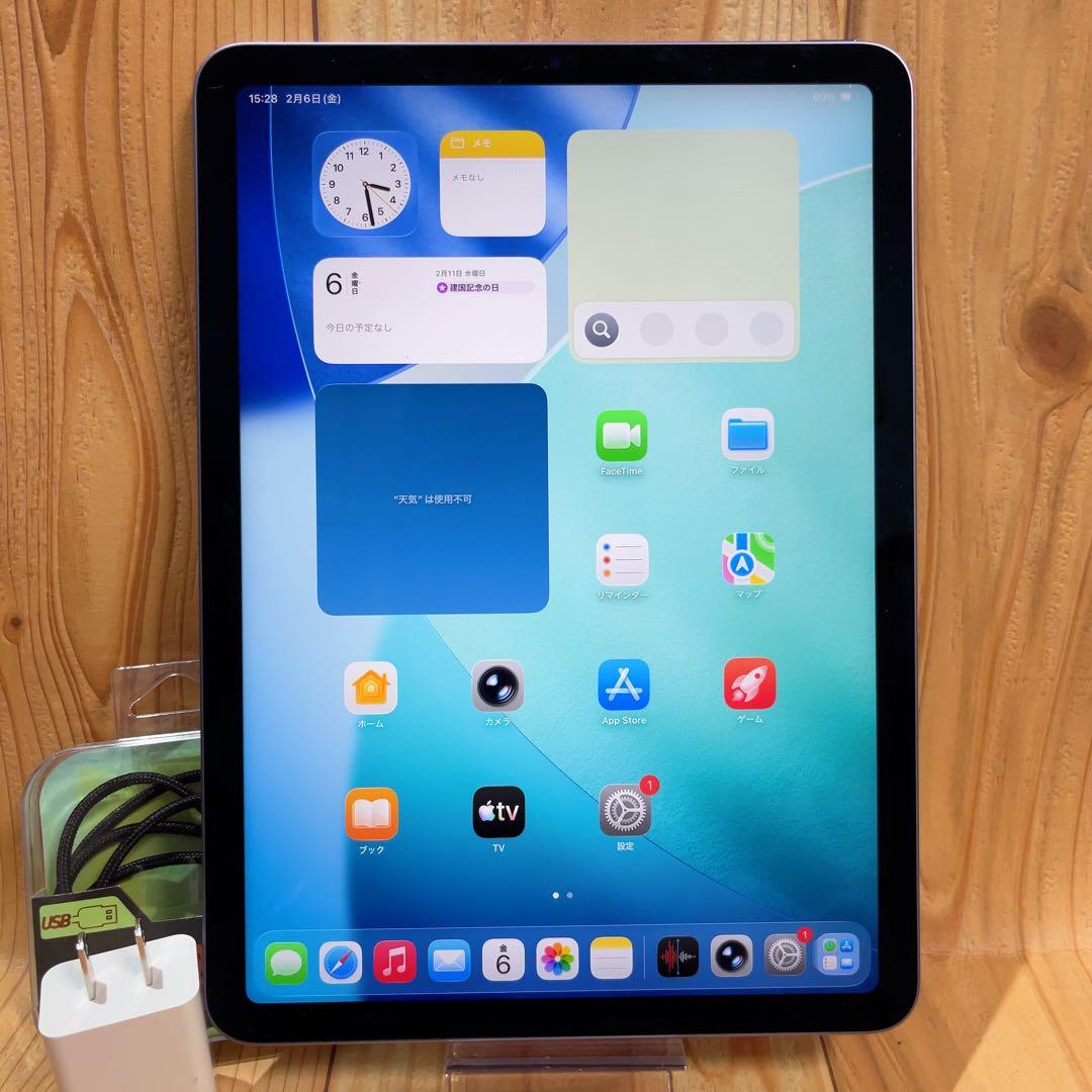 Wi-Fi 本体 iPad Air 5 64 GB 006J パープル 電池良好
