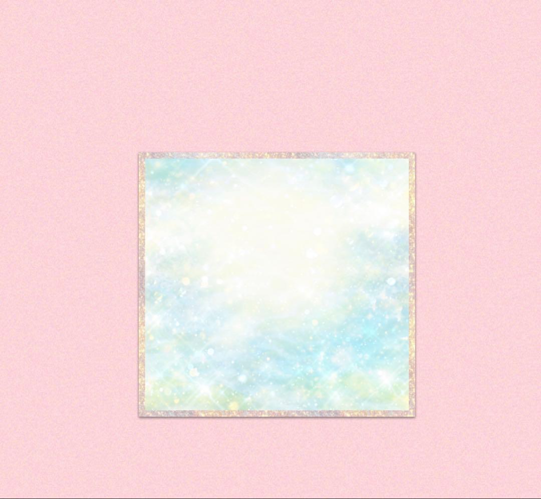 不運の元を断ちきり 邪気を祓い 運命大好転波動