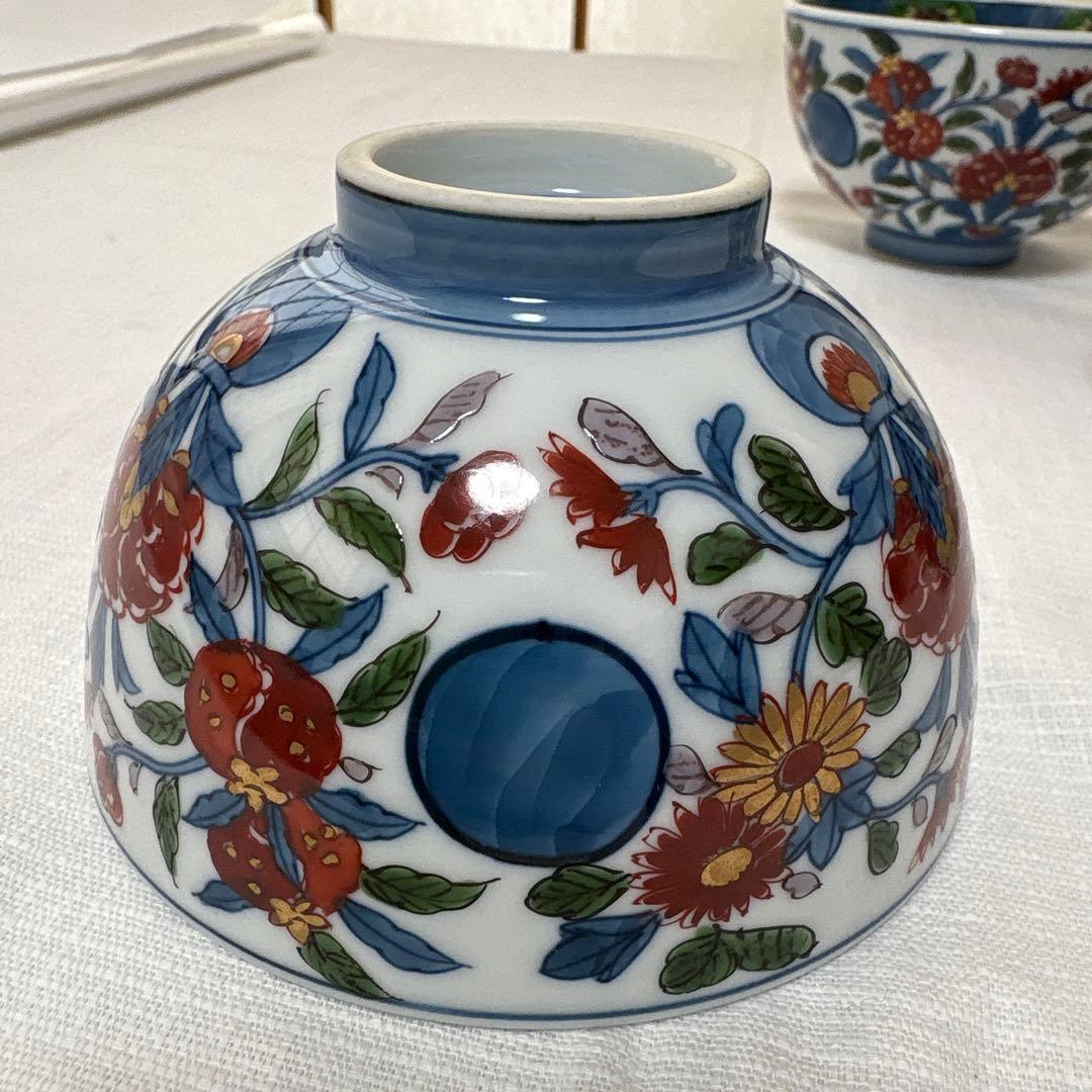 源右衛門飯碗 2個セット