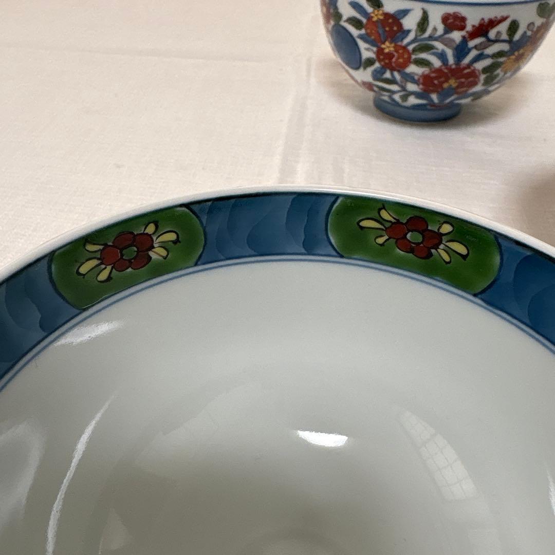 源右衛門飯碗 2個セット