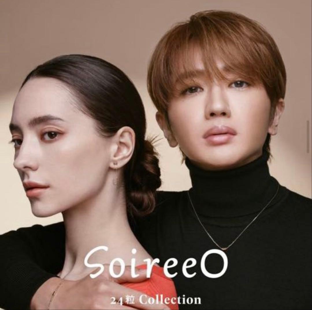 ソワレオー　soireeo Nissy 西島隆弘　24粒コレクション