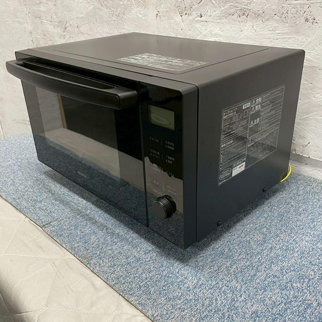 アイリスオーヤマ オーブンレンジ AMO-F1811-B A1863