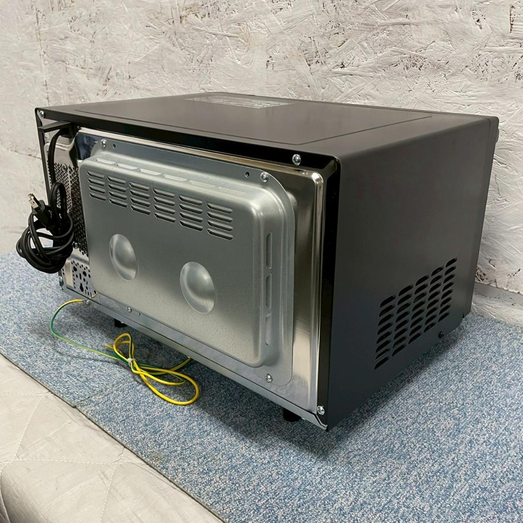 アイリスオーヤマ オーブンレンジ AMO-F1811-B A1863