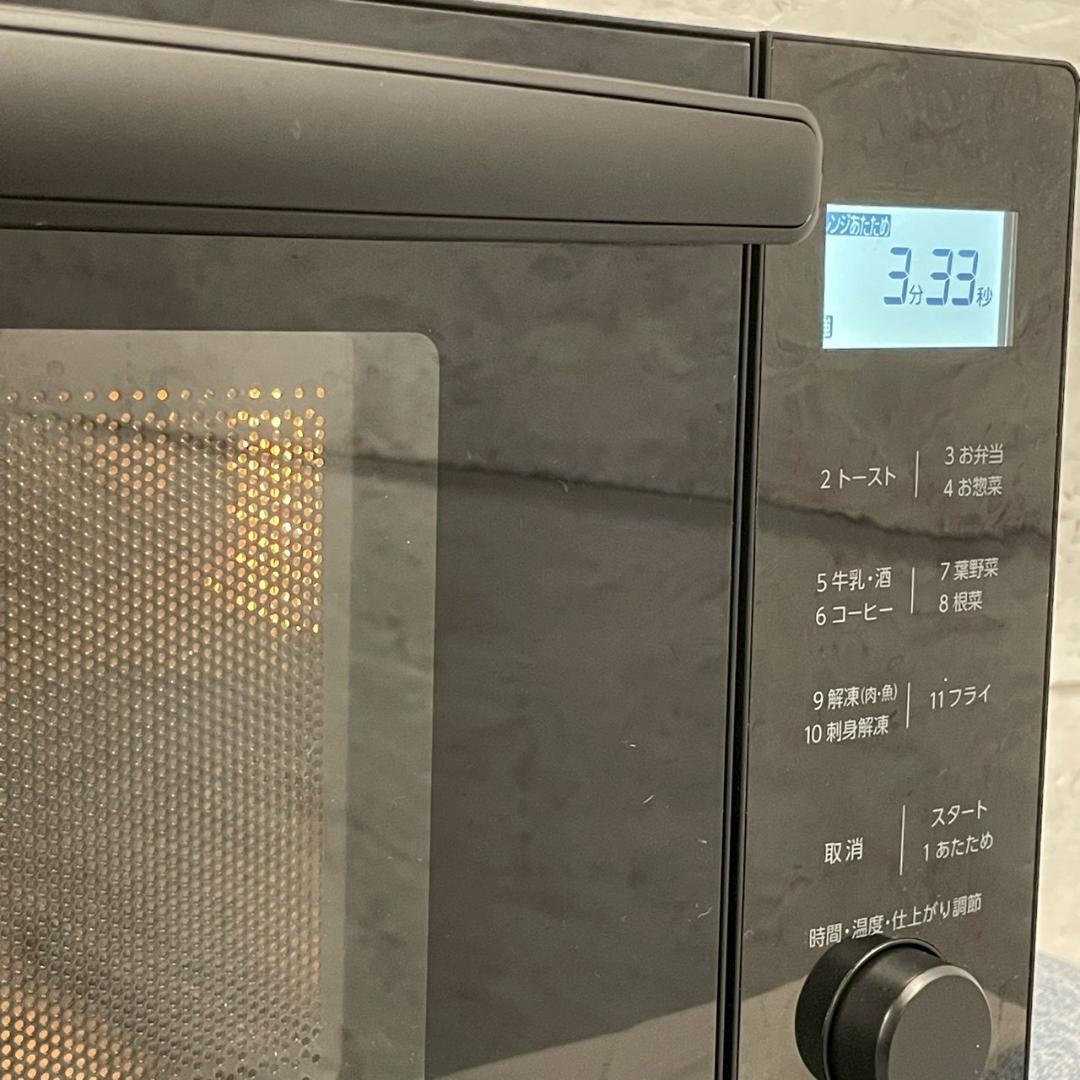 アイリスオーヤマ オーブンレンジ AMO-F1811-B A1863