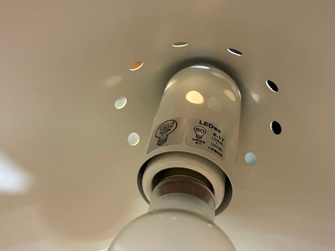 使用3ヶ月　unico　Turo　フロアライト　スタンドライト　仙台　宮城