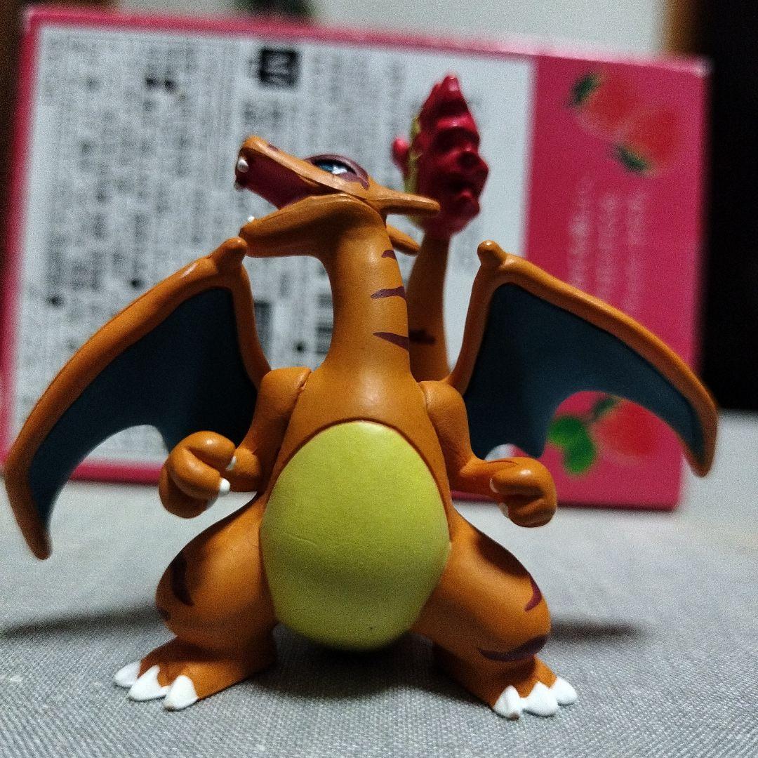 美品☆超激レア☆コピーリザードン