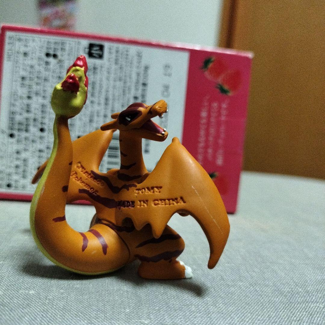 美品☆超激レア☆コピーリザードン