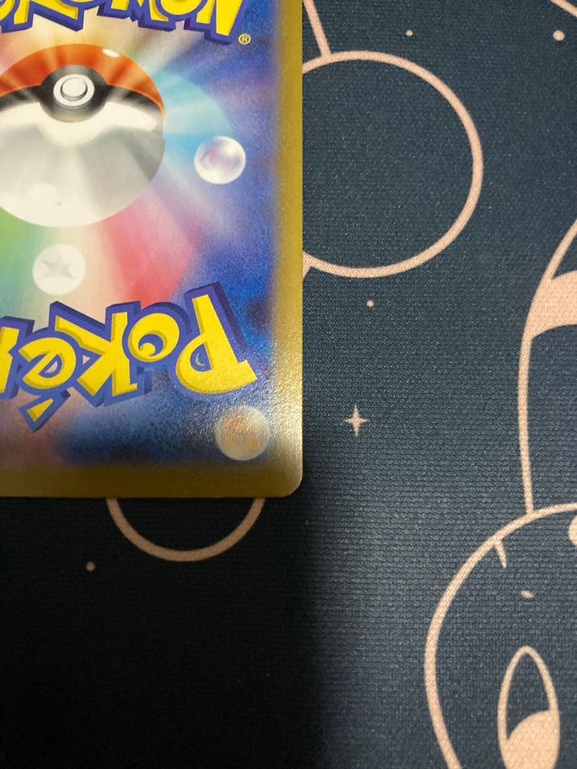 ロケット団のミュウツーex Championship Series 2026