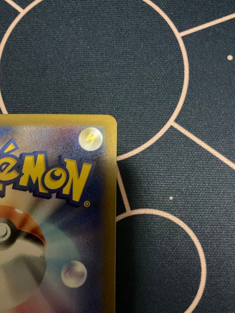 ロケット団のミュウツーex Championship Series 2026