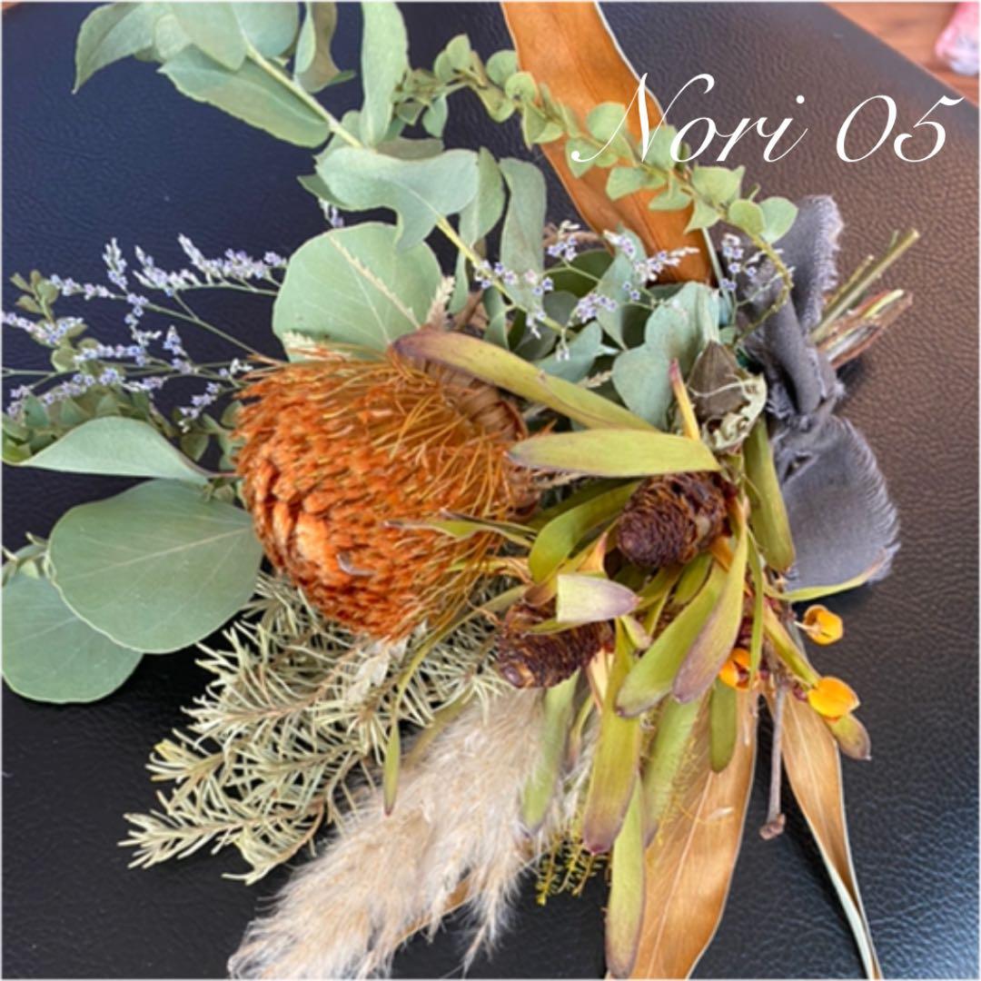 06 ドライブーケ　スワッグ　クリスマス