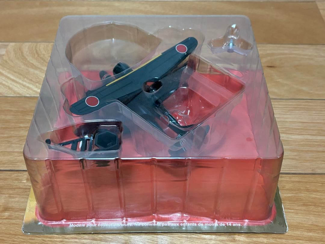 1/72 日本海軍 水上観測機 三菱 零式観測機 戦艦長門所属機 ダイキャスト製