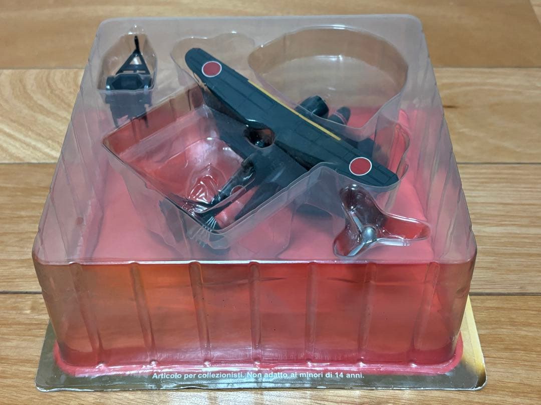 1/72 日本海軍 水上観測機 三菱 零式観測機 戦艦長門所属機 ダイキャスト製