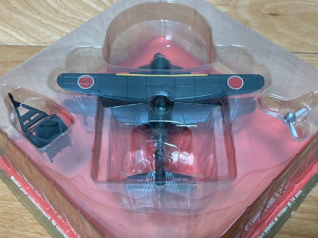 1/72 日本海軍 水上観測機 三菱 零式観測機 戦艦長門所属機 ダイキャスト製
