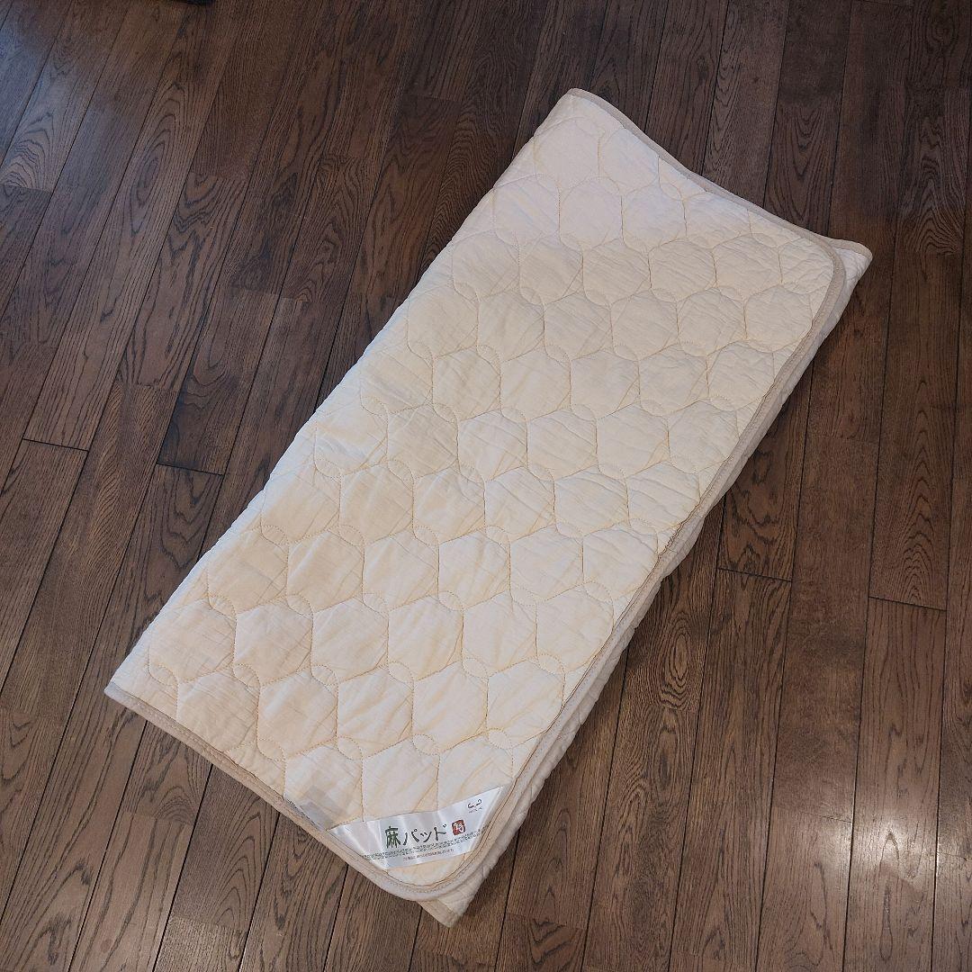 イワタ しとね 麻パッド シングル