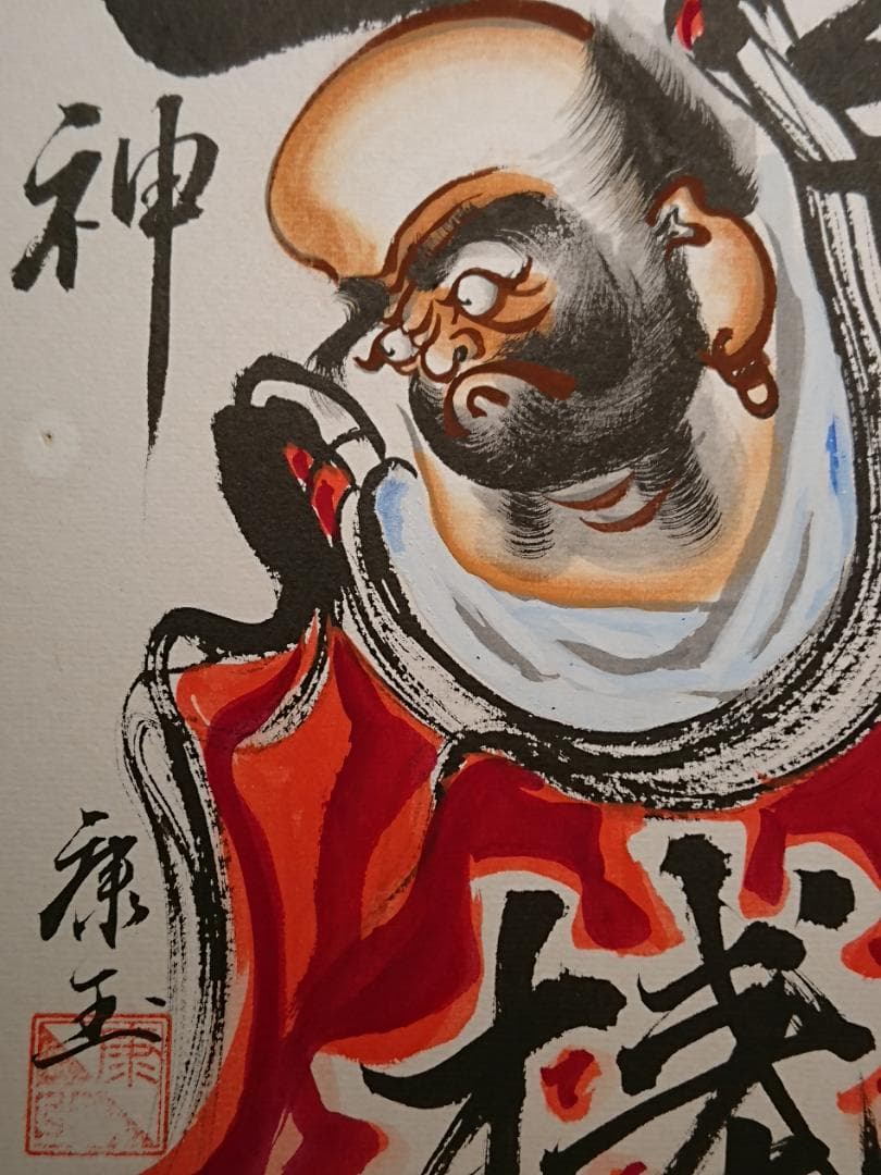 だるま　達磨　絵画　水墨画　色紙絵　置物　インテリア　工芸品　美術品　A2889