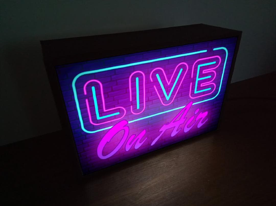 オンエア スタジオ 生放送 ラジオ 看板 置物 アメリカン雑貨 ライトBOX