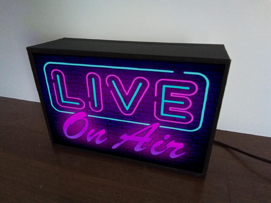 オンエア スタジオ 生放送 ラジオ 看板 置物 アメリカン雑貨 ライトBOX