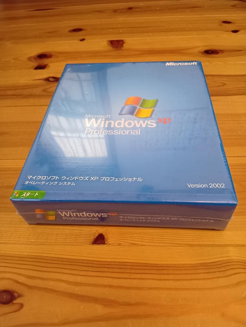 Windowsアクセサリー Microsoft Windows xp Professional
