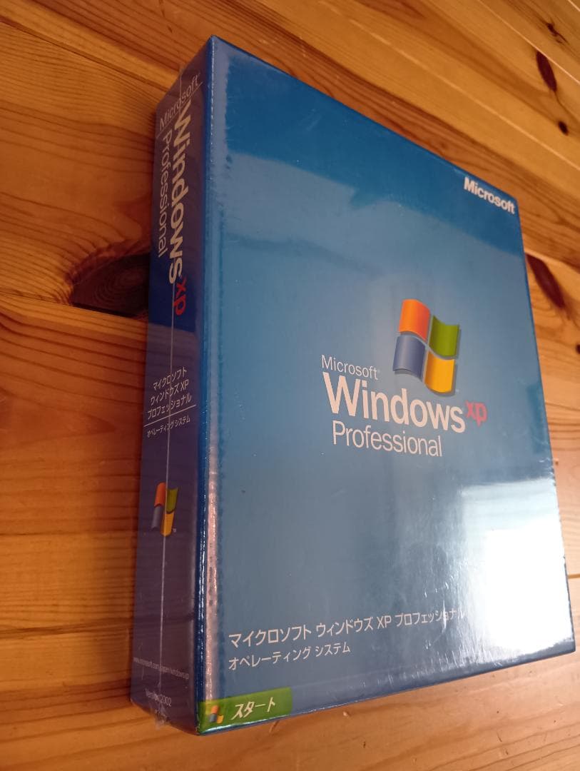 Windowsアクセサリー Microsoft Windows xp Professional