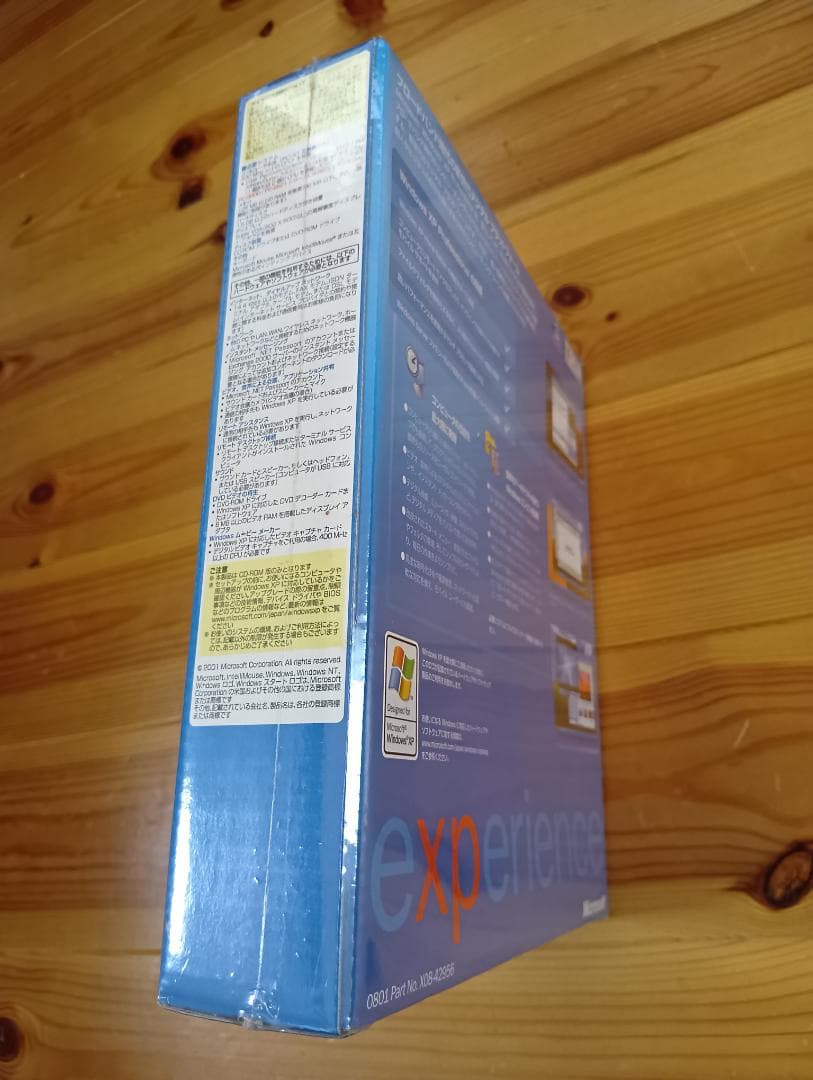 Windowsアクセサリー Microsoft Windows xp Professional