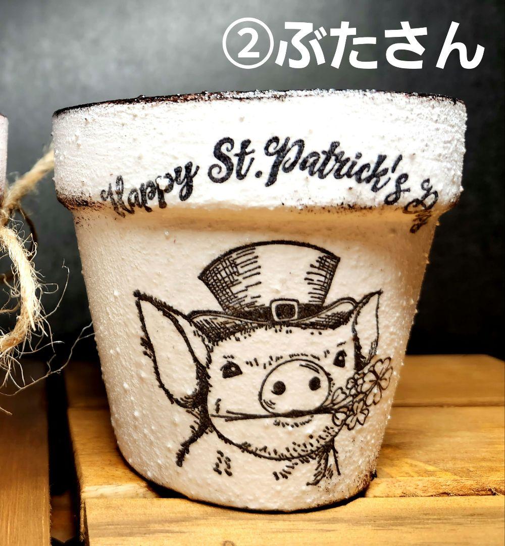 リメイク鉢のオーダー専用ページ♪オーダーはこちらからコメント下さい★