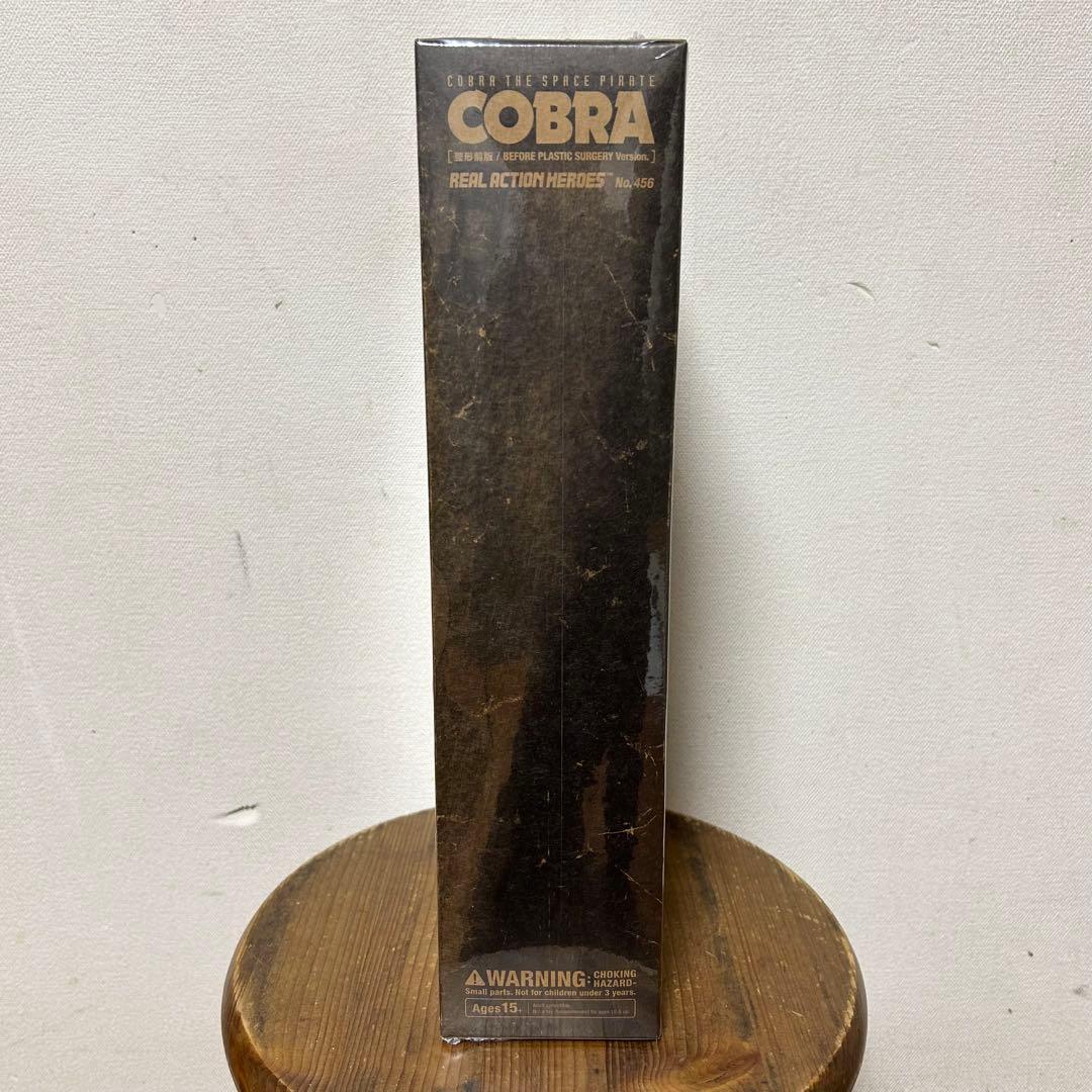 未開封メディコムトイ RAH COBRA コブラ 整形前版 スペースパイレーツ