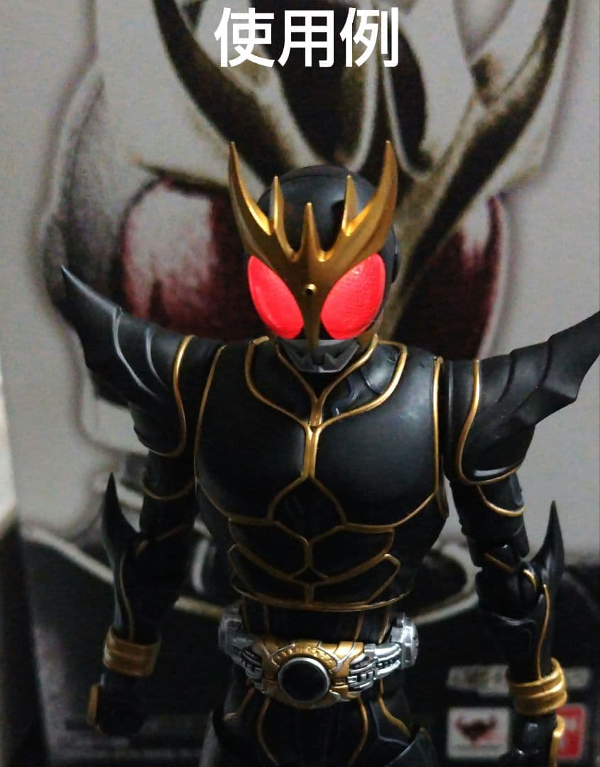 真骨彫製法　仮面ライダークウガ　アルティメットフォーム　用　発光頭部ver2.0