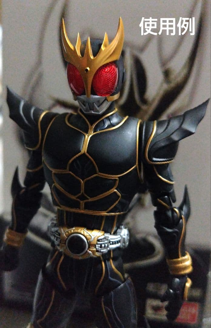真骨彫製法　仮面ライダークウガ　アルティメットフォーム　用　発光頭部ver2.0