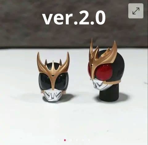 真骨彫製法　仮面ライダークウガ　アルティメットフォーム　用　発光頭部ver2.0