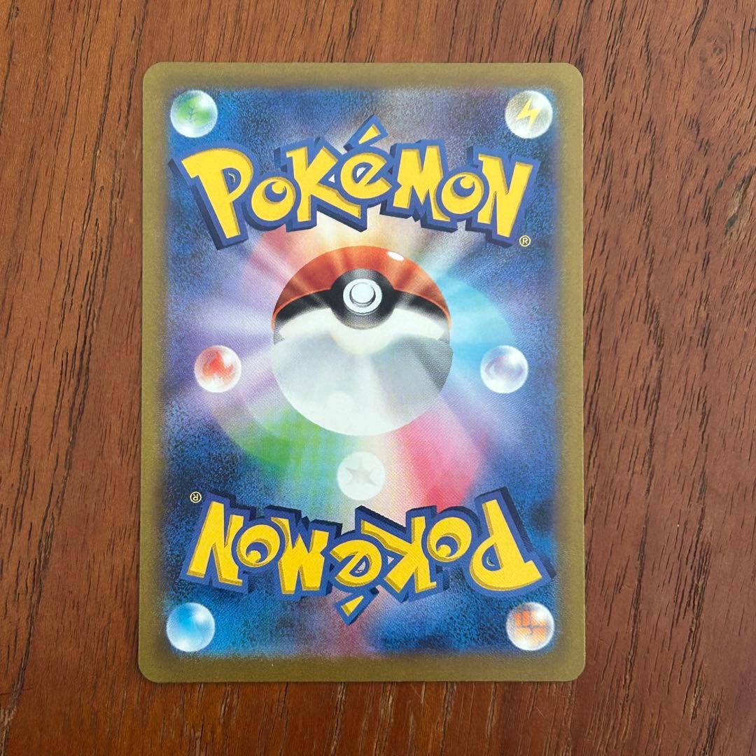 【24時間以内発送】151 御三家進化ライン SAR AR 9枚セット