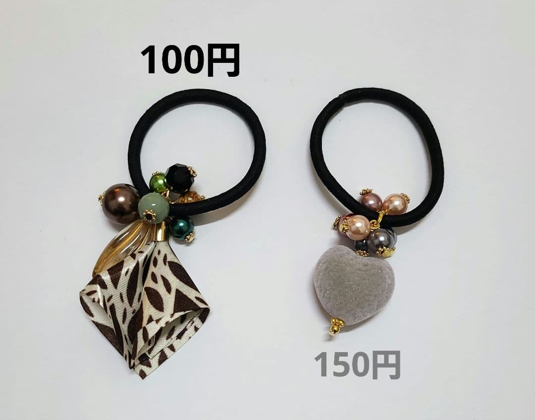 あさやん。　　じゃらじゃらヘアゴム　　ランプワーク　　ミニハート