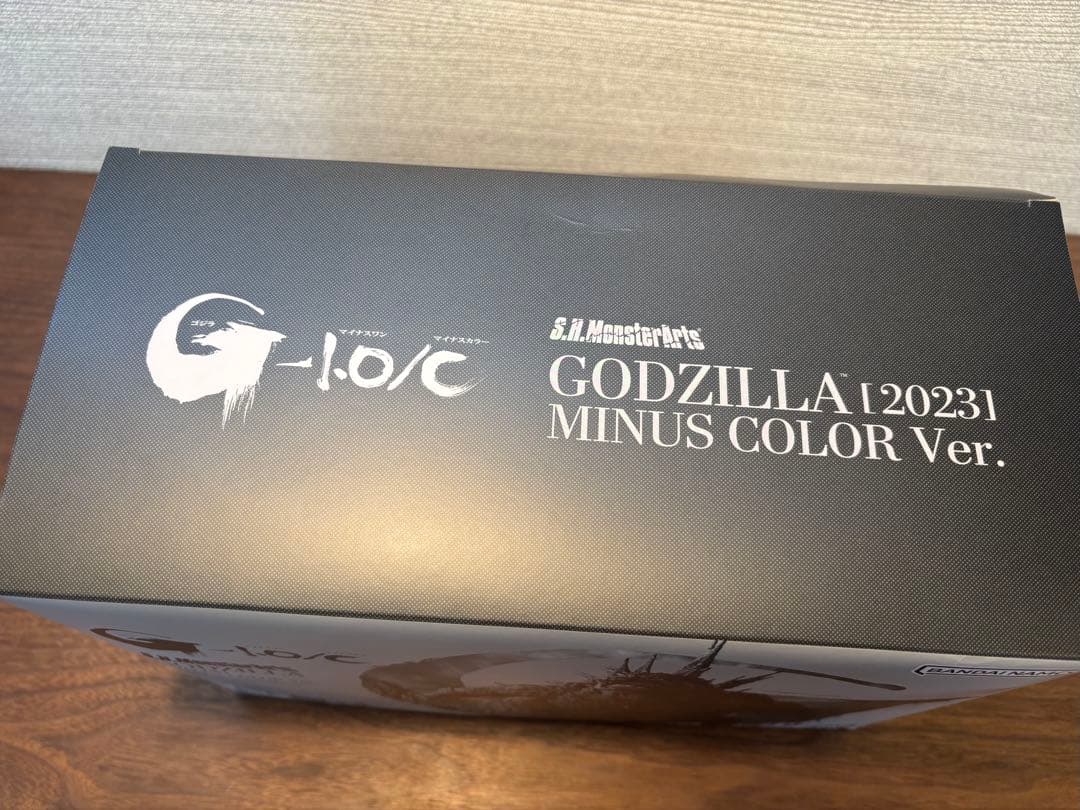 【美品】　S.H.MonsterArts ゴジラ2023マイナスカラーVer.