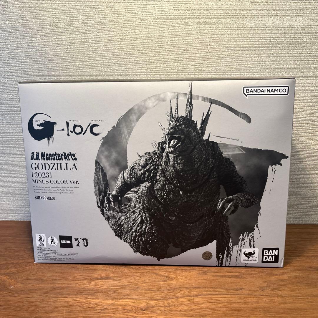 【美品】　S.H.MonsterArts ゴジラ2023マイナスカラーVer.