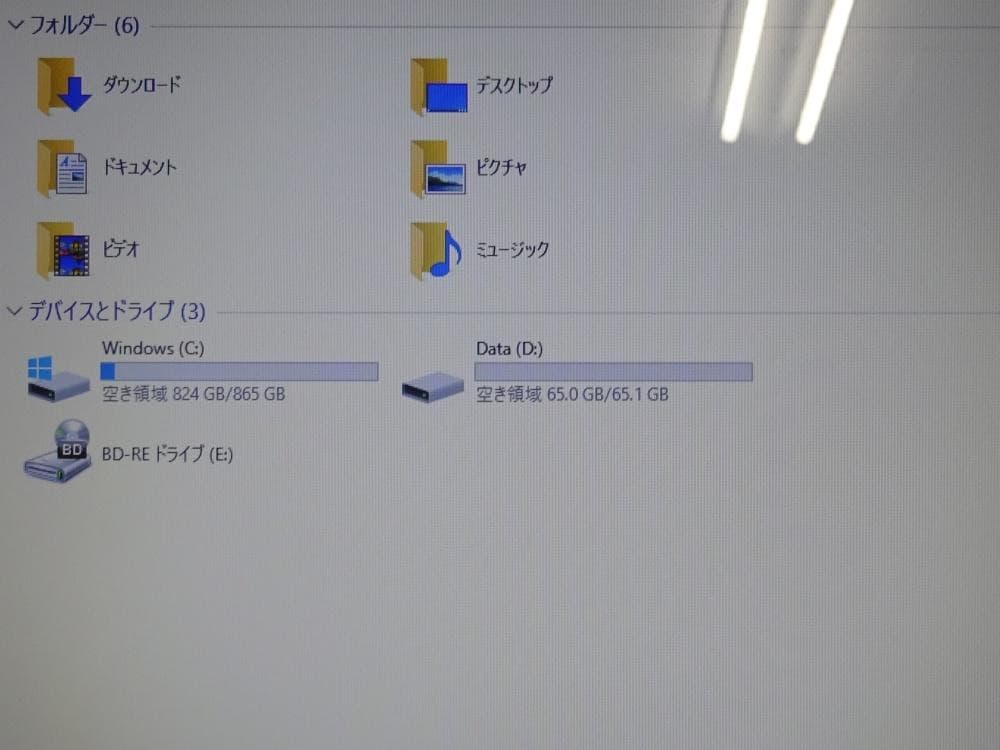 NEC ノートパソコン LAVIE NS PC-NS350CAR-YC/中古良品