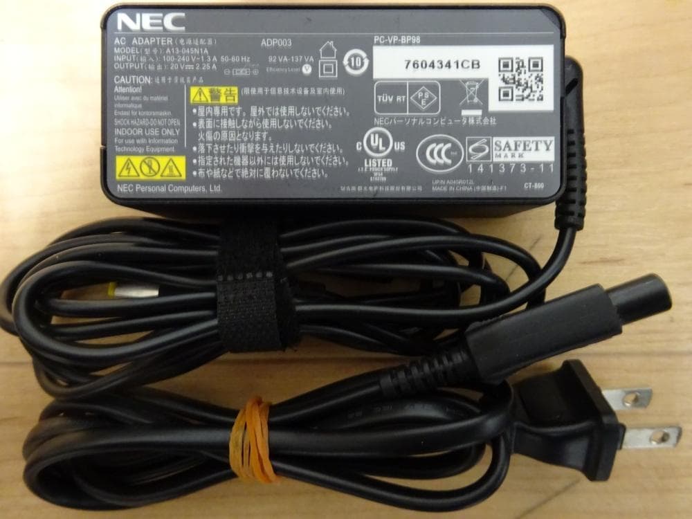 NEC ノートパソコン LAVIE NS PC-NS350CAR-YC/中古良品