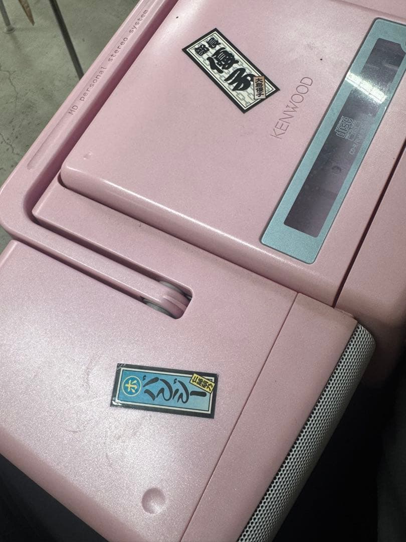 KENWOOD MDX-L1 希少「ピンク」　リモコン・コンセント無し　実働